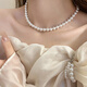 First encounter with artificial pearl necklace, round pearl clavicle chain, simple and elegant, niche light luxury pendant, gift for women, artificial pearl necklace 8mm