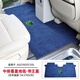 
Qianzhong Buick GL8 mid-row carpet car foot pad 652T ES653T Avia 25S 28T business car modification products Emperor Blue - mid-row full coverage blanket