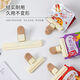 Xingren food sealing clip sealing clip freshness sealing strip snack clip milk powder tea sealing artifact kitchen household large sealing clip * 2 + small sealing clip * 2