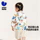 Mini Balabala boys and girls baby children's sun protection clothing summer soft skin-friendly mesh breathable sun protection clothing air-conditioning shirt white coffee color 00315 110