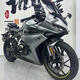 Chunfeng 250SR sports car 450SR twin-cylinder water-cooled motorcycle NK250cc street car road racing heavy motorcycle white and blue license complete can be registered

