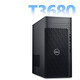 戴尔（DELL）企业级设备定制 T3680/i7-14700k/32*2/ 1T+2T/5060 8G/1000W/三年联保