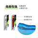 Siwei Siwei Aurora 50-meter genuine high-strength instant water-cutting soft platform fishing line main line 3.0#