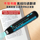 Newman Dictionary Pen N3 Large Screen Version National Subsidy English Reading Pen Primary School Junior High School Full Subject Synchronous Scanning Learning Pen Electronic Dictionary Translation Pen Word Pen Reading Machine