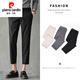 Pierre cardin summer casual trousers men's nine-point casual slim Korean style thin small foot suit 9-point suit 8-point 8-point 9885 black 33 2-foot 6