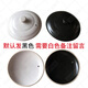 Baking Elf [Family Choice] Household Black and White Ceramic Casserole Lid Accessories Electric Stew Soup Pot General Traditional Chinese Medicine Casserole Pot Pot Lid Default Black Diameter 20 cm without card slot 1L