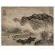 元高然晖山水图古代山水画卷轴名画复仿古画装饰挂画 元倪瓒筠石古槎图12134 40X52厘米（喷绘画心尺寸） 装裱