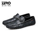 
Zero Degrees Fashion [Broken Code Special Offer] Men's genuine leather breathable soft and comfortable daily casual driving Doudou Loafers-519 N13786 Blue 40
