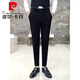 Pierre Cardin suit men's three-piece casual black suit, slim fit, Korean style formal groom, handsome wedding dress, trendy black suit + vest + trousers L 110-120Jin Jin equals 0.5 kg