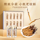 Tongrentang Brand Tibet Wild Cordyceps sinensis aproximadamente 5 raíces/G10g Alrededor de 50 raíces Cordyceps Caja de regalo Suplementos de alta gama para regalos