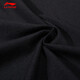 
Li Ning couple short-sleeved T-shirt summer fashion breathable casual sports trend round neck cultural shirt black 693-1 M