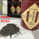 Wu Yutai Tea Bulk Jasmine Tea Highly Broken Silver Pekoe Small Pekoe Longya Maofeng and other new aromatic teas Highly Broken Jasmine 250g*1 bag