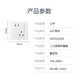 Bull (BULL) G07 socket mass-selling 10A oblique five-hole socket 86 type panel G07Z223AS white 10 socket set