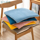 Qiaorui thickened cushion soft butt cushion office student classroom dormitory stool butt chair cushion car seat cushion corduroy gray non-slip bottom + strap 45*45cm*thick about 4cm suitable for office chairs