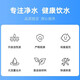 Fenxiangrui General Minea Wasserreiniger S1 Filterzellen MRC1692B-50G/1693B/1592B/MRC1593A/MRC1786B-75G Voller Filterelement