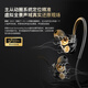 Bamboo Forest Bird Kirin ZG1 E-Sports Headset Wired In-Ear Mobile Phone and Computer Suitable for Gaming with Mic HIFI Sound Quality Listening Earplugs Listening to Sound Positioning FPS E-Sports CS Delta Chicken Type-c Version Frost White (with LED Light)