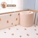 Good Baby Crib Bed Surrounder One-piece Baby Bed Surrounder Spliced Bed Surrounder Crib Fence Soft Pack Anti-collision Beanie Velvet Surrounder Star Picking Bear Double-sided Bed Surrounder Height 40cm Length 250cm