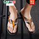 
CARTELO leather flip-flops for men summer outdoor trendy foot clip sandals sandals wear non-slip 2025 new slippers for men 16886-yellow 38 sports shoes size