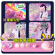 Living Stone (LIVING STONES) Children's Toy Claw Machine Large Size House Coin 3-5-7-10-year-old girl toys birthday gift
