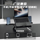 I Love Moste Laptop Stand Cooling Rack Office Screen Elevation Rack with Fan Laptop Support Base Game Laptop Bracket Support Rack Can be Suspended and Lifted to Increase the Level Exclusive Deluxe Edition Double-layer Height Increase丨360 Rotation丨20 Levels of Height Adjustment
