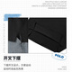 Nike (Nike) Shirt Polot à manches à manches à manches courtes 25 T-shirt sportif décontracté à manches courtes à manches courtes à manches courtes FN3895 / Coton pur / Skin-Friply et confortable Black M (170) 88A