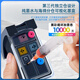 Yuehui is suitable for Canon 845/846 ink cartridges black color TS3380 3180 MG3080 TS3480ts308 printer [5000] black spray 100ML ink