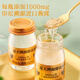 Twelve summers traceable instant bird's nest 40g*12 bottles gift box, nutritional supplements for pregnant women, Dragon Boat Festival gifts