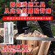 Thunder gold steel firewood chopping artifact household rural electric hammer drill material cutting axe wood cutting machine high power splitter electric pick cutting wood heavy duty 1105 firewood chopping artifact set