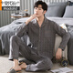 Modal Cotton Pyjamas Herren-Langsalzanzug Frühling und Herbst-Cardigans sind größer und können an der Außenseite dünne Heimkleidung Sommer 3524 Mz 4xl [200-220jin [Jin gleich 0,5 kg] oder mehr] getragen werden.