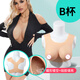Angdie Angdie back hollow breathable fake breast silicone prosthetic breast silk cotton filled lightweight fake breast silicone-butterfly hollow-B cup-feeling good