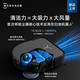 科沃斯（ECOVACS）扫地机器人X5PRO ULTRA自动上下水扫拖洗烘一体全自动清洗集尘吸擦地毛发零缠绕灵动恒贴边DDX29 X5 Pro ULTRA AI-上下水版