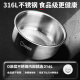 爱仕达（ASD）IH电饭煲0涂层 低糖饭煲316不锈钢食品级内胆 家用智能4L大容量多功能柴火饭预约煲汤锅蒸煮饭锅 AR-F40I829 4L IH多段加热