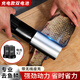 Carrot electric fish scale scraper, fish killer, fully automatic fish scale scraper, fish scale remover, electric waterproof fish scale remover, electric fish scale scraper, rechargeable dual battery