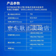 
Dongcheng charging brushless electric wrench large torque impact wrench DCPB488 lithium battery disassembles tires to build scaffolding DCPB698 [6.0Ah one electric one charge]