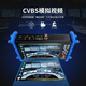 Smart Rat NF-IPC722 Engineering Bao Digital Network Analog HD Video Surveillance Tester complet