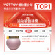 yottoy yoga ball thickened explosion-proof anti-slip fitness ball special midwifery for pregnant women beginners female elastic training ball
