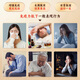 Square Hu Qingyutang Broken Wall Ganoderma lucidum spore powder Nutritional health care tonic and disease enhance immunity official store [1 box] 64 bags of red gift boxes (same gift bag for pharmacy)