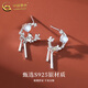 CHINA GOLD S925 Silver Moonlight Rabbit Earrings Women's Moonstone Straight Pin Earrings Valentine's Day Birthday Gift for Girlfriend Moonlight Rabbit Earrings Delivered Today/Next Day