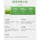 Chen Yifan rare white tea tea green tea Anji Baiye No. 1 tea tree fresh leaves and buds rare white tea 4 cans total 200g Chen Yifan rare white tea tea green tea Anji Baiye No. 1 tea tree fresh leaves and buds rare white tea 4 cans total 200g