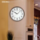 Seiko (Seiko) Japanische Seiko 12-Zoll-Uhr moderne einfache Wohnzimmer Schlafzimmer Schlafzimmer Digitale kreative Atmosphäre Wanduhr Schwarze QXA756J 12-Zoll