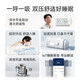 
Yuwell household ventilator portable single and double horizontal snoring device [Severe and severe snoring obese people] Sleep ventilator [Severe snoring machine 25 pressure] Yuyue ventilator YH-825auto