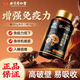 Tongrentang Break Wall Ganoderma lucidum spore pulverkapseln ganoderma lucidum triterpen verstärkt die postoperative nahrung blau cap Zertifizierung Ernährung und kostbares 1 Box Pack