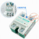 仁聚益卓一ZYG-D4840固体SSR单相40A固态继电器DC-AC直流24v控交流220V