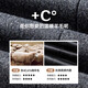 SHANSHAN Shanshan Wool Suit Jacket Men's Autumn and Winter New Thickened Men's Jacket Business Commuting Work Formal Dress Black 4XL /195 Recommended 180-195 Jin Jin equals 0.5 kg