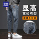 Lomon jeans men's summer new loose straight-trend trend 2025 casual trousers versatile pants men's clothing 306 blue gray + 6621 black 28 (90-105Jin[Jin equals 0.5 kg])
