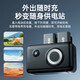 绿巨能（llano）佳能LP-E17相机电池储电快充盒适用佳能R50 R8 m6 R10 R100 RP 200D二代 750D 800D 850D充电仓器 【储电+快充+收纳】两电双充长续航