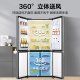 Haier 465-liter cross-fold four-door refrigerator household air-cooled frost-free first-level energy-efficient frequency conversion ultra-thin BCD-465WGHTDE9S9 household appliances national subsidy 20%