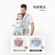 布兜妈妈婴儿背带腰凳前抱式抱娃神器多功能四季通用坐凳纯棉透气宝宝背带 冰星绿（纯棉四季豪华款）