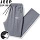 JEEP SPIRIT吉普运动裤男春秋季休闲裤纯色中青年宽松长裤 蓝色直筒 2XL