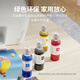 
Applicable to HP 47 ink cartridge 4828 dj4826 4825 4877 4829 printer can add ink to desktop [ink] black - 100ml capacity / bottle - 1